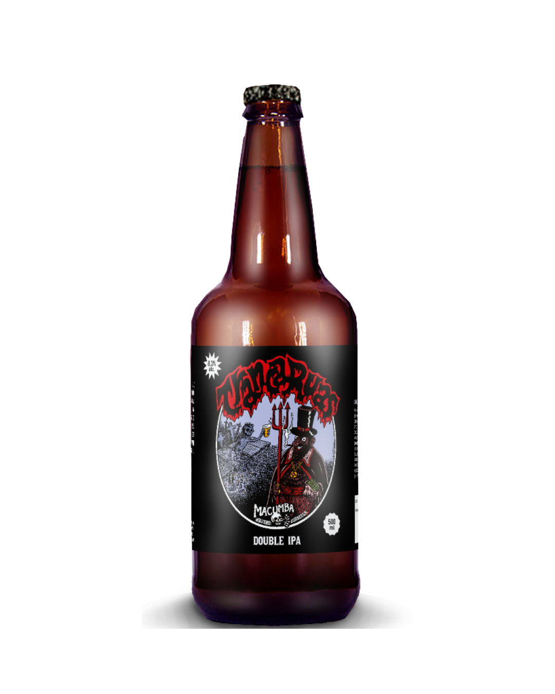 https://cervejariamacumba.com.br/wp-content/uploads/2025/08/Design-sem-nome-19.png